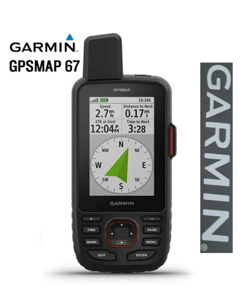 Garmin GPSMAP 67