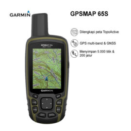Garmin GPSMAP 65S multi-GNSS