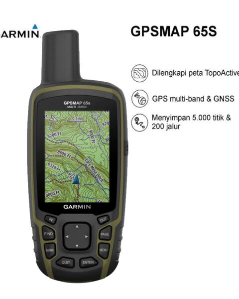 Garmin GPSMAP 65S multi-GNSS